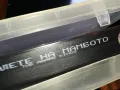 КРАЛЕТЕ НА МАМБОТО-ORIGINAL VHS VIDEO TAPE 2205251551, снимка 7