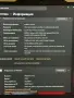 Лаптоп Lenovo LOQ 15IAX9 512GB, снимка 5