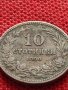 МОНЕТА 10 стотинки 1906г. КНЯЖЕСТВО БЪЛГАРИЯ СТАРА РЯДКА ЗА КОЛЕКЦИОНЕРИ 36212, снимка 4