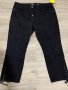 Черни дънки/джинси, снимка 1