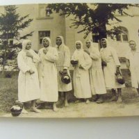 Стара картичка Хисаря Момина баня 1931г., снимка 5 - Филателия - 44342978