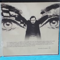 Διονύσης Σαββόπουλος(Dionyssis Savopoulos) – 1966 - Φορτηγό, снимка 3 - CD дискове - 44313598