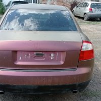 Audi A4 V6 3.0-220к.с. Quattro 2002г на части, снимка 6 - Автомобили и джипове - 37376730