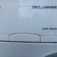 Продавам барабан с кръстачка за пералня AEG OKO-Lavamat 76730 W, снимка 5 - Перални - 39316030