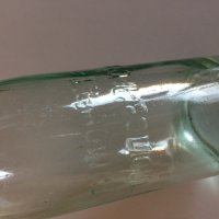 Стара бутилка / шише Лимонада Плодов Аромат , снимка 3 - Антикварни и старинни предмети - 30119187