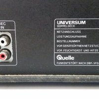 Дек Universum C4006A, снимка 6 - Декове - 29606044