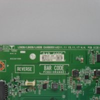 Main board EAX66931402(1.1) , снимка 2 - Части и Платки - 37988184