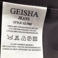 Geisha jacket XL, снимка 5 - Якета - 38103348