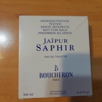 Продавам тоалетна вода Boucheron Jaipur Saphir 100 мл. спрей, снимка 2 - Дамски парфюми - 39795683