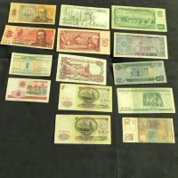 чужди банкноти излязли от обръщение 14 бр., снимка 2 - Нумизматика и бонистика - 31224908