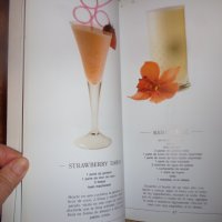 рецепти за коктейли, снимка 3 - Специализирана литература - 39365128