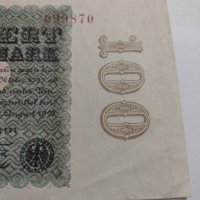 Райх банкнота - Германия - 100 Милиона марки / 1923 година - 17893, снимка 6 - Нумизматика и бонистика - 31019860