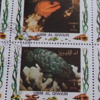 Пощенски марки серия ТРОПИЧЕСКИ РИБИ много красиви за КОЛЕКЦИЯ 37883, снимка 9 - Филателия - 40476418