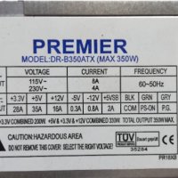 Power Supply Premier DR-B350ATX ATX 350W  , снимка 2 - Захранвания и кутии - 36870827