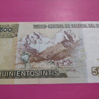 Банкнота Перу-16463, снимка 4 - Нумизматика и бонистика - 30581022