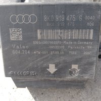 Audi OE 8K0919475G, Сензор за паркиране, снимка 1 - Части - 42554441