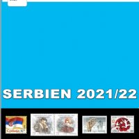 От Михел 13 каталога(компилации)2019 и 2021 за държави от Европа, снимка 1 - Филателия - 34927917