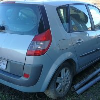 на части Renault Scenic 1.5 dci, снимка 3 - Автомобили и джипове - 31725447