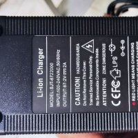 Зарядно устройство за литиево йонна батерия, снимка 3 - Други спортове - 40502892