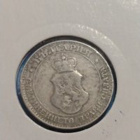 Монета 20 стотинки 1913 година Княжество България - 17761, снимка 7 - Нумизматика и бонистика - 31083332