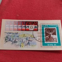 Три пощенски блок марки КУБА стари редки за КОЛЕКЦИЯ 22513, снимка 11 - Филателия - 40421767