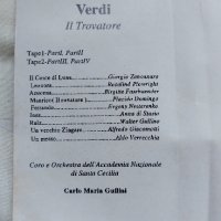 Giuseppe Verdi Il Trovatore, снимка 3 - Аудио касети - 42539430