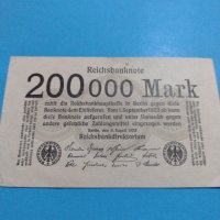 Райх банкнота - 200 000 марки 1923 година Германия - за колекция - 18895, снимка 5 - Нумизматика и бонистика - 31186560