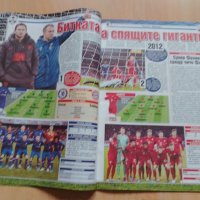 списание Футболна Европа , снимка 3 - Колекции - 39472718
