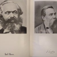 О социалистической революции. К. Маркс, Ф. Энгельс, снимка 2 - Други - 31736398