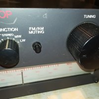 wega-retro stereo tuner-west germany 1108210948, снимка 4 - Ресийвъри, усилватели, смесителни пултове - 33783629
