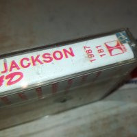sold out-MICHAEL JACKSON BAD-UNISON TAPE 3010231114, снимка 14 - Аудио касети - 42776322