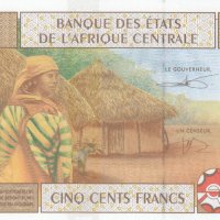 500 франка 2002, Гвинея, снимка 2 - Нумизматика и бонистика - 37880813