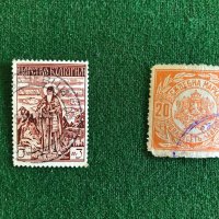 Пощенски марки от България , снимка 4 - Филателия - 32184680