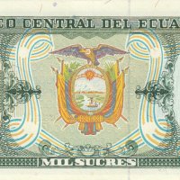 1000 сукре 1988, Еквадор, снимка 2 - Нумизматика и бонистика - 38414853