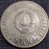 5000 динара Югославия 1989.Среща на върха на необвързаните държави.Сертификат, снимка 2 - Нумизматика и бонистика - 42825517