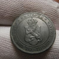 2 стотинки 1901 , снимка 7 - Нумизматика и бонистика - 42778995