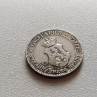 20 стотинки 1906 България - №2, снимка 2 - Нумизматика и бонистика - 40864733