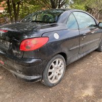 Peugeot 206 CC 1.6 16V на части, снимка 3 - Автомобили и джипове - 30210677