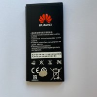 Оригинална Батерия за Huawei Y625 HB474284RBC, снимка 2 - Оригинални батерии - 29733830