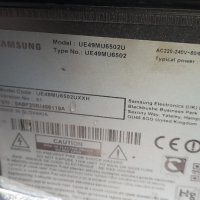оригинална стойка bn61-13610 телевизор SAMSUNG модел UE49MU6502U, снимка 6 - Части и Платки - 37248784