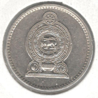 Sri Lanka-50 Cents-1982-KM# 135.1-non magnetic, снимка 2 - Нумизматика и бонистика - 44808830