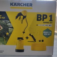 Kärcher BP 1 Barrel Set 1.645-465.0/ Потопяема помпа комплект, снимка 1 - Градинска техника - 39153816