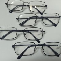 Всички диоптри , минус и плюс мъжки и дамски очила с диоптър метална рамка, снимка 1 - Слънчеви и диоптрични очила - 31588198