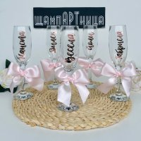 Персонализирани чаши за моминско парти, снимка 3 - Подаръци за сватба - 42029477