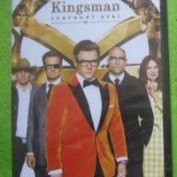 Кингсмен Златният кръг DVD 