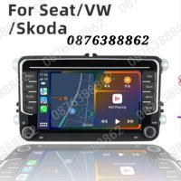 Навигация Мултимедия за VW, Fkoda, Seat, Android 13.0, 4GB + 32GB, снимка 10 - Навигация за кола - 42035024