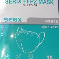 KN95 /FFP2 Предпазни маски за лице бели и черни, снимка 14 - Медицински консумативи - 31748081