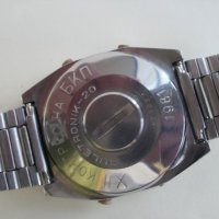 Булетроник Buletronic мъжки български ръчен часовник, снимка 7 - Мъжки - 42900377