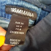 H&M MAMA Дънки за бременни размер 36, снимка 12 - Дрехи за бременни - 37822708