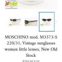 Очила MOSCHINO mod. M3573-S 220/31, Vintage sunglasses women little lenses, New Old Stock, снимка 2 - Слънчеви и диоптрични очила - 39907681